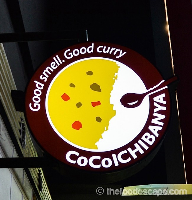 CoCo ICHIBANYA Curry House, Gandaria City, Jakarta FOOD ESCAPE