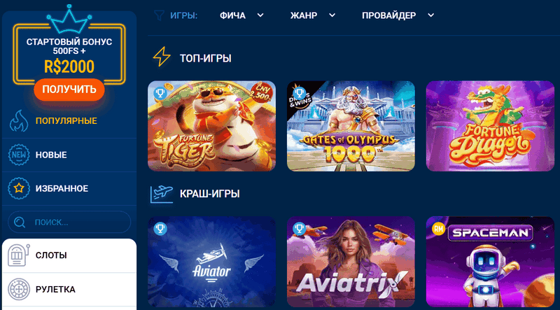 Mostbet-in Azərbaycandakı mərc biznesinin qiymətləndirilməsi Mostbet-in Azərbaycandakı mərc biznesinin qiymətləndirilməsi